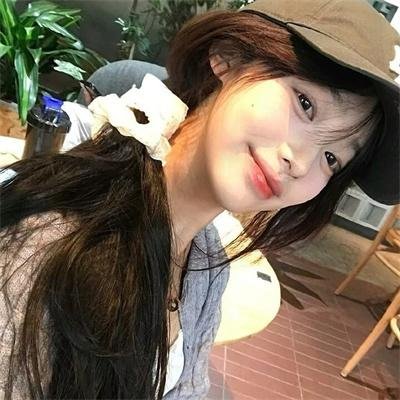 爱死你害死你
